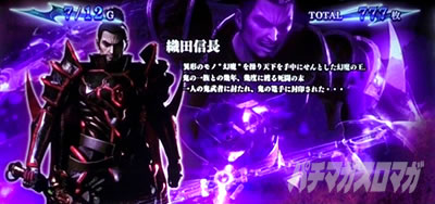 �p�`�X�� �V�S����2