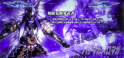 �p�`�X�� �V�S����2