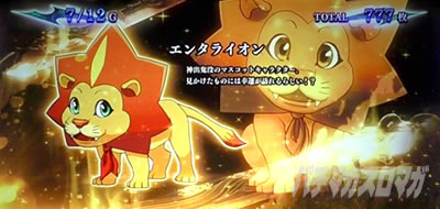 �p�`�X�� �V�S����2