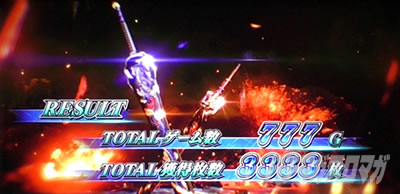 �p�`�X�� �V�S����2