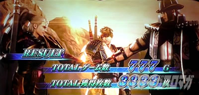 �p�`�X�� �V�S����2