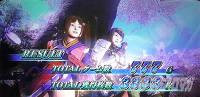 �p�`�X�� �V�S����2