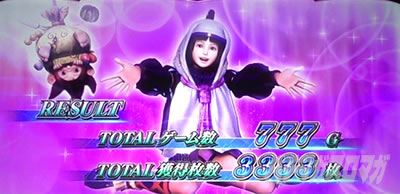 �p�`�X�� �V�S����2