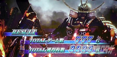 �p�`�X�� �V�S����2