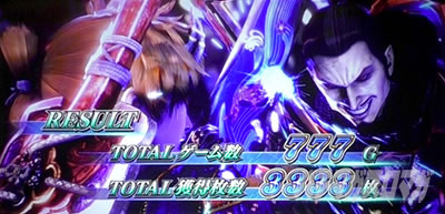 �p�`�X�� �V�S����2