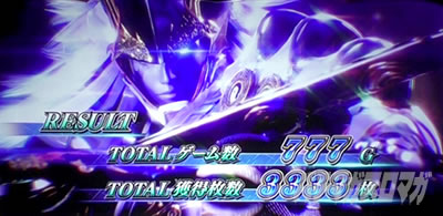 �p�`�X�� �V�S����2