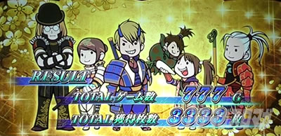 �p�`�X�� �V�S����2