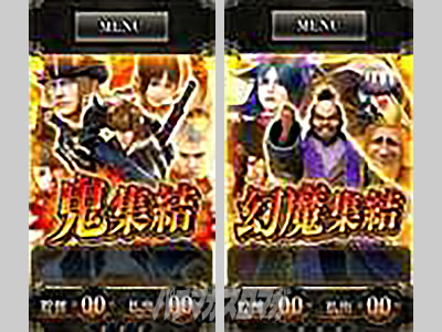 �p�`�X�� �V�S����2