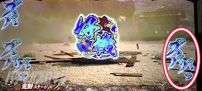 �p�`�X�� �V�S����2