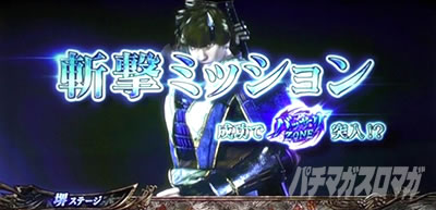 �p�`�X�� �V�S����2