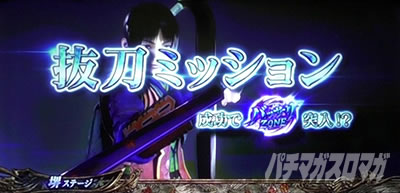 �p�`�X�� �V�S����2