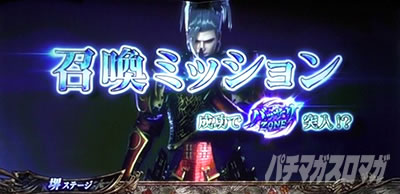 �p�`�X�� �V�S����2