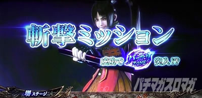 �p�`�X�� �V�S����2