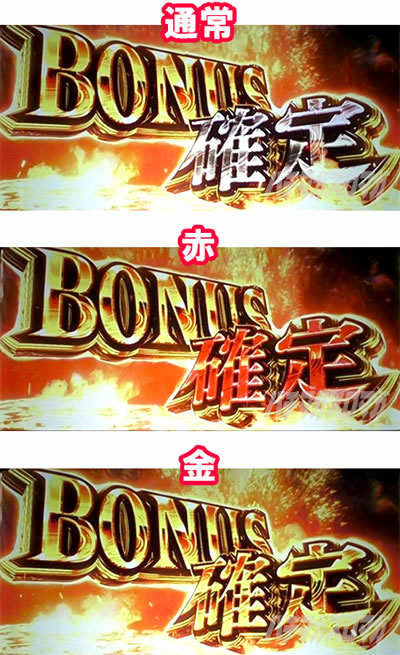 �p�`�X�� �V�S����2