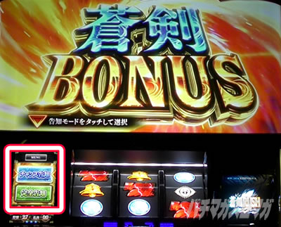 �p�`�X�� �V�S����2