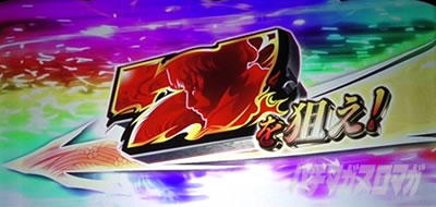 �p�`�X�� �V�S����2