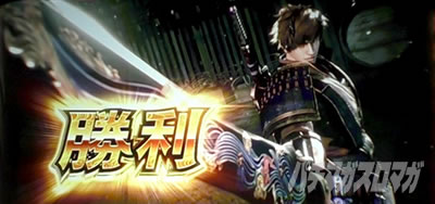 �p�`�X�� �V�S����2