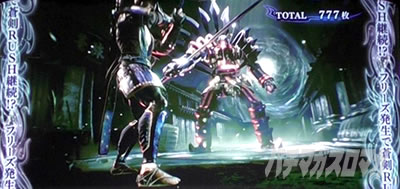 �p�`�X�� �V�S����2