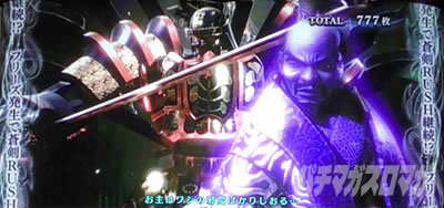 �p�`�X�� �V�S����2