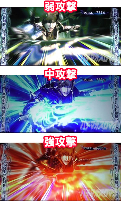 �p�`�X�� �V�S����2