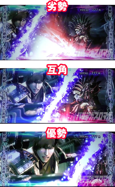 �p�`�X�� �V�S����2