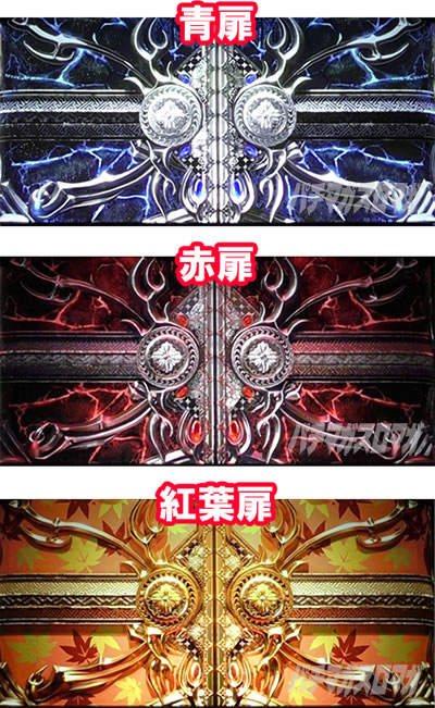 �p�`�X�� �V�S����2