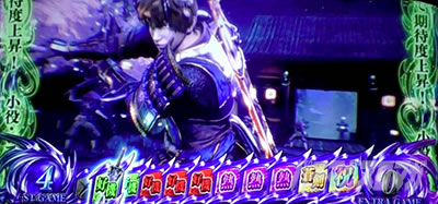 �p�`�X�� �V�S����2