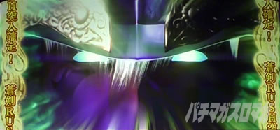 �p�`�X�� �V�S����2