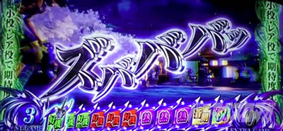 �p�`�X�� �V�S����2