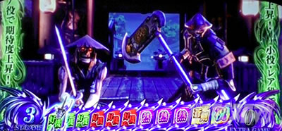 �p�`�X�� �V�S����2