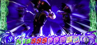 �p�`�X�� �V�S����2