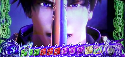 �p�`�X�� �V�S����2