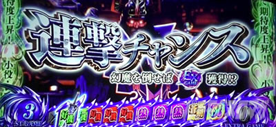 �p�`�X�� �V�S����2