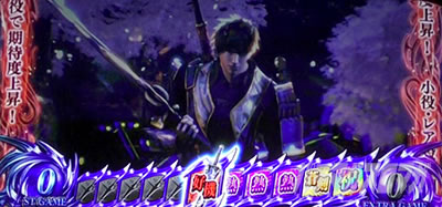 �p�`�X�� �V�S����2