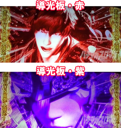 �p�`�X�� �V�S����2