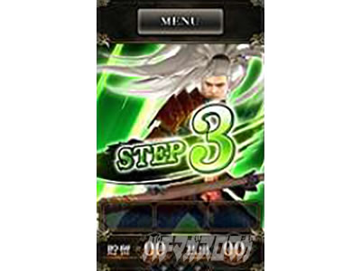 �p�`�X�� �V�S����2