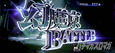 �p�`�X�� �V�S����2