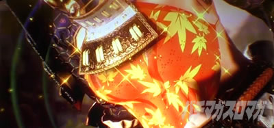 �p�`�X�� �V�S����2