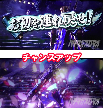 �p�`�X�� �V�S����2