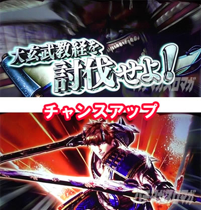 �p�`�X�� �V�S����2