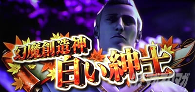 �p�`�X�� �V�S����2