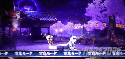 �p�`�X�� �V�S����2