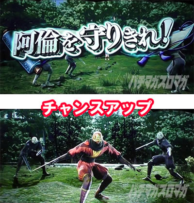 �p�`�X�� �V�S����2