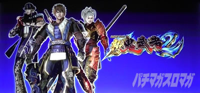 �p�`�X�� �V�S����2