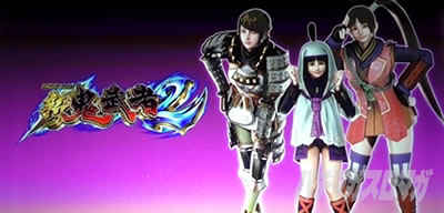 �p�`�X�� �V�S����2