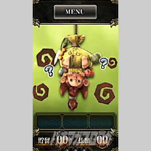 �p�`�X�� �V�S����2