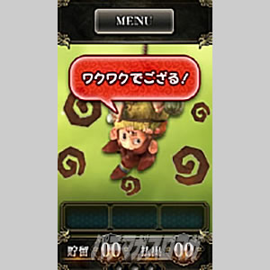 �p�`�X�� �V�S����2