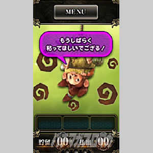 �p�`�X�� �V�S����2