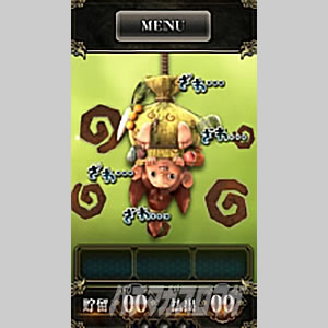 �p�`�X�� �V�S����2