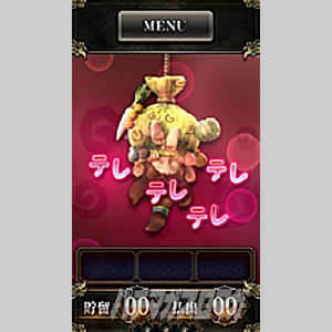 �p�`�X�� �V�S����2